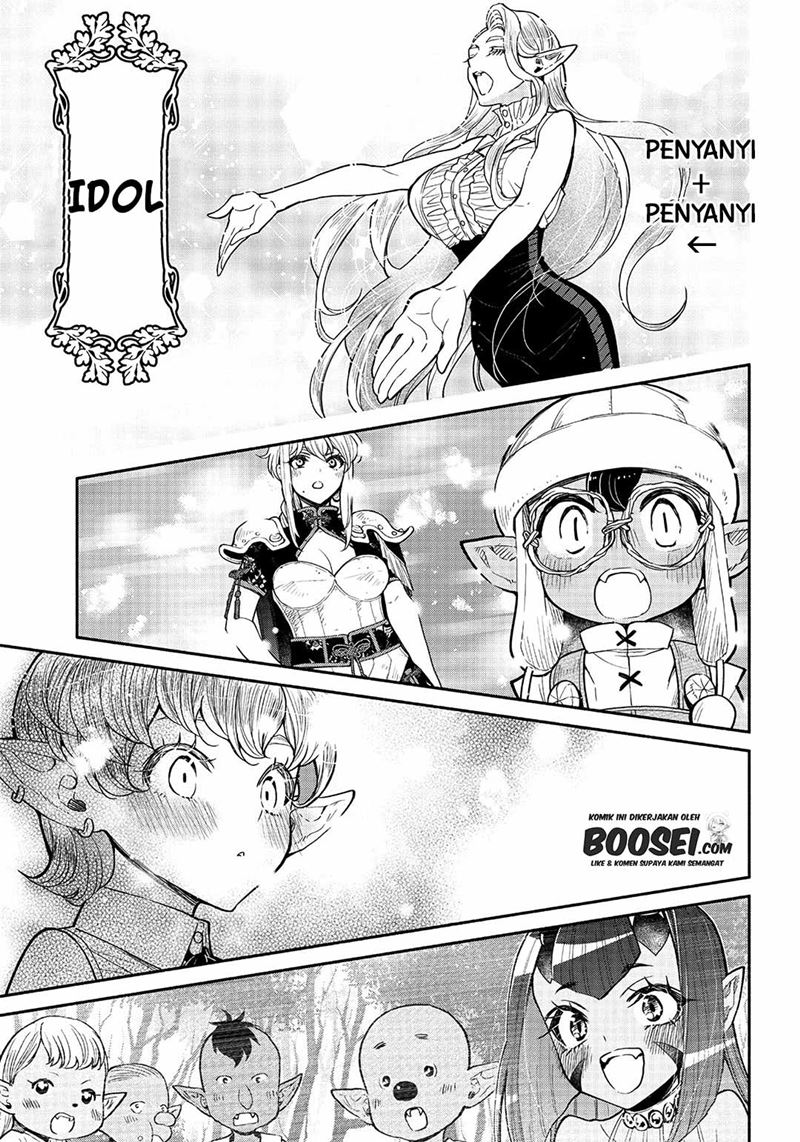 Tensei Goblin da kedo Shitsumon aru? chapter 26